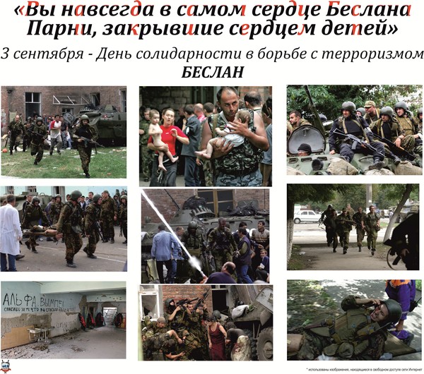 Slayd-5_1.JPG