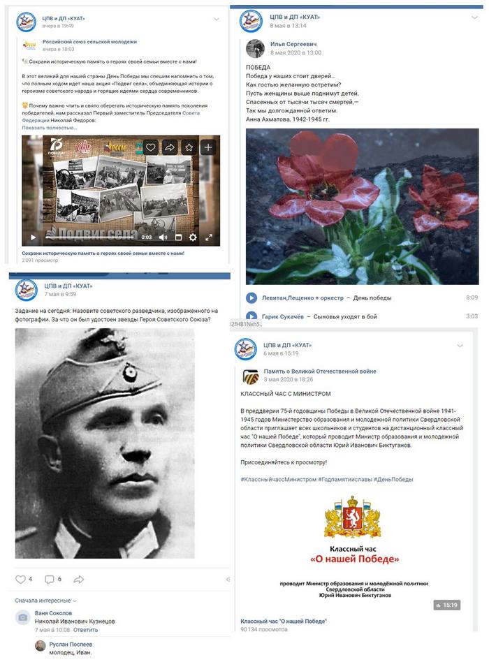 Публикация6.jpg