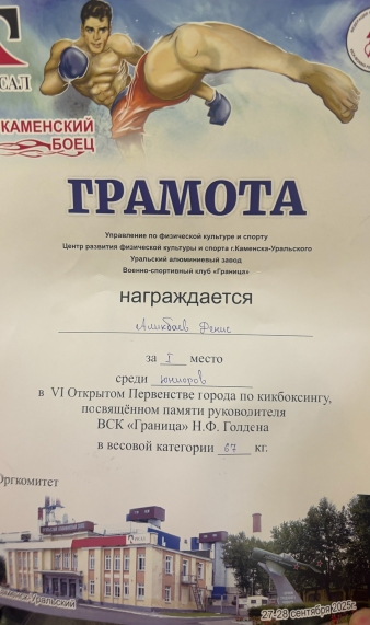 Tr2zEec9kTnxtq7uwaVlQdjJzBy8VH7r8O2PbPlckVjsy--Jb2px5ZanRjS8gyKmSoFVQaMNxgs0sOabdm6rmpQr.jpg