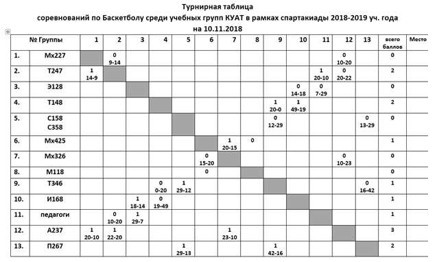 1222.jpg