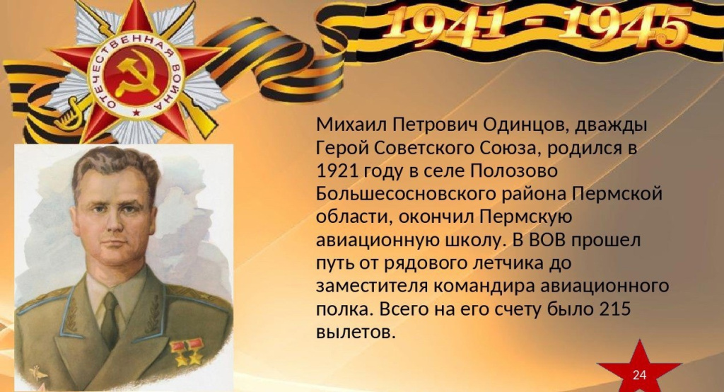 62loVk8HLHQ.jpg 62loVk8HLHQ.jpg