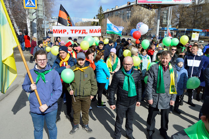 mirtrud2019-2.JPG