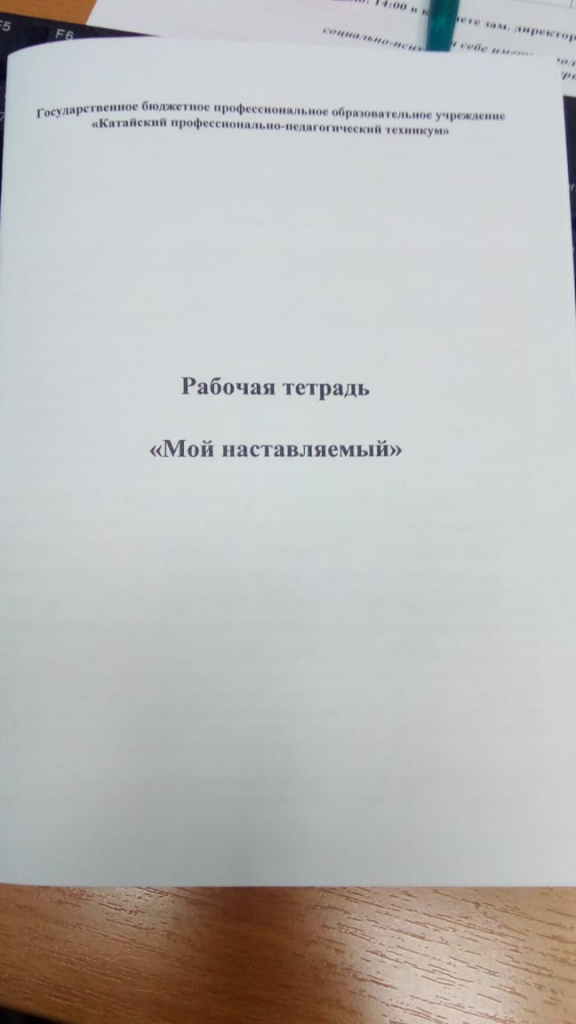 IMG-20201029-WA0004.jpg