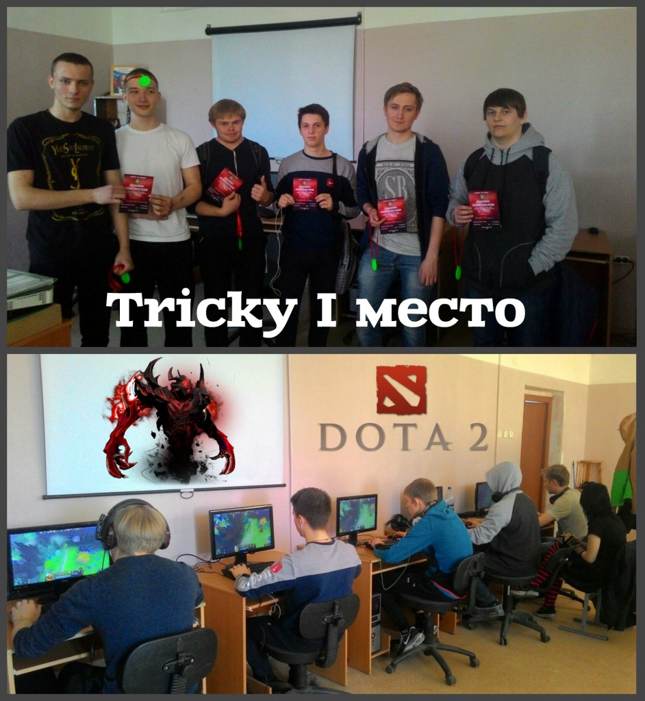 1место.jpg 1место.jpg