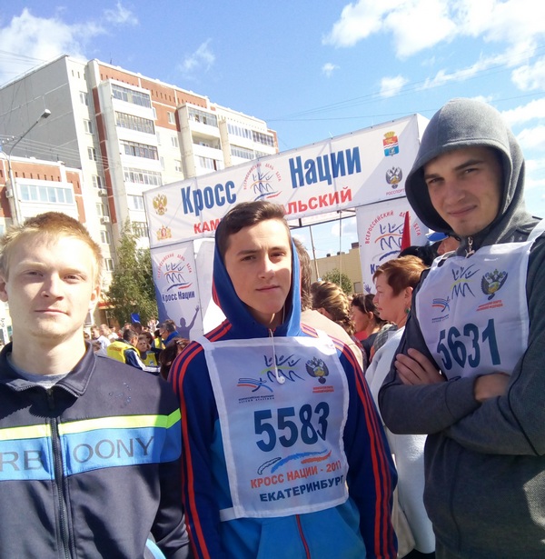 IMG_20170917_121004.jpg