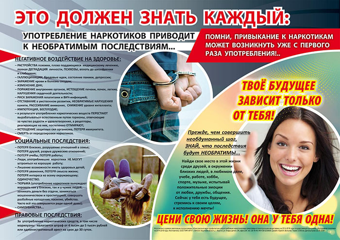 WhatsApp Image 2022-02-10 at 14.33.33.jpeg
