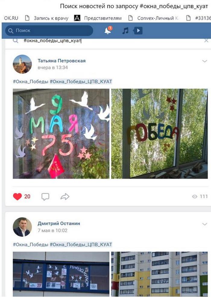 Публикация1.jpg