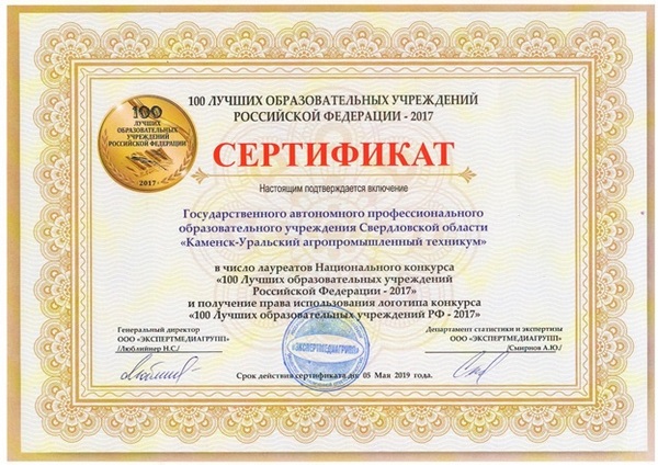 3 — копия.jpg