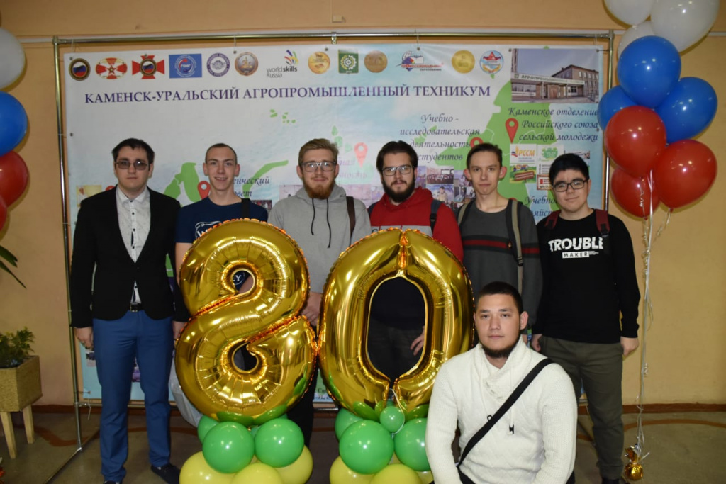 bc948c30-7b24-4bfa-9c20-1e83b62bc0c5.jpg