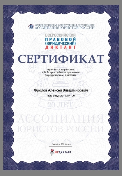 CrUSC0kgxB7BC4hA_r3T_7uS5WMk_TclDi0HpAGLHgUIvJZIzYkFxm9K_o6l7IXD1n_oruafz_ScB27aEqmKGSEZ.jpg CrUSC0kgxB7BC4hA_r3T_7uS5WMk_TclDi0HpAGLHgUIvJZIzYkFxm9K_o6l7IXD1n_oruafz_ScB27aEqmKGSEZ.jpg