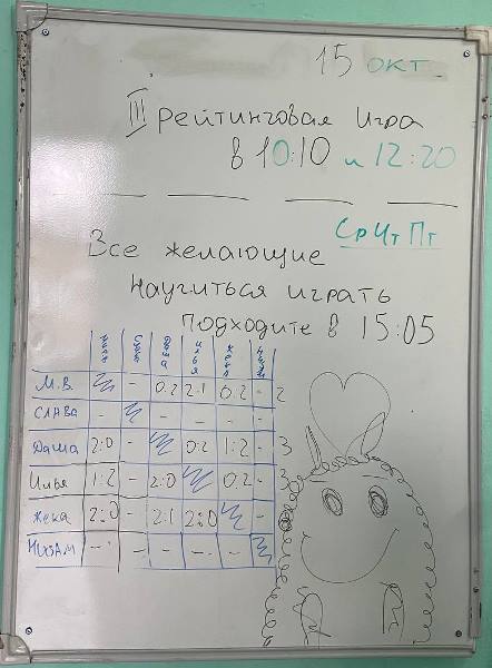 5443136535714198026.jpg