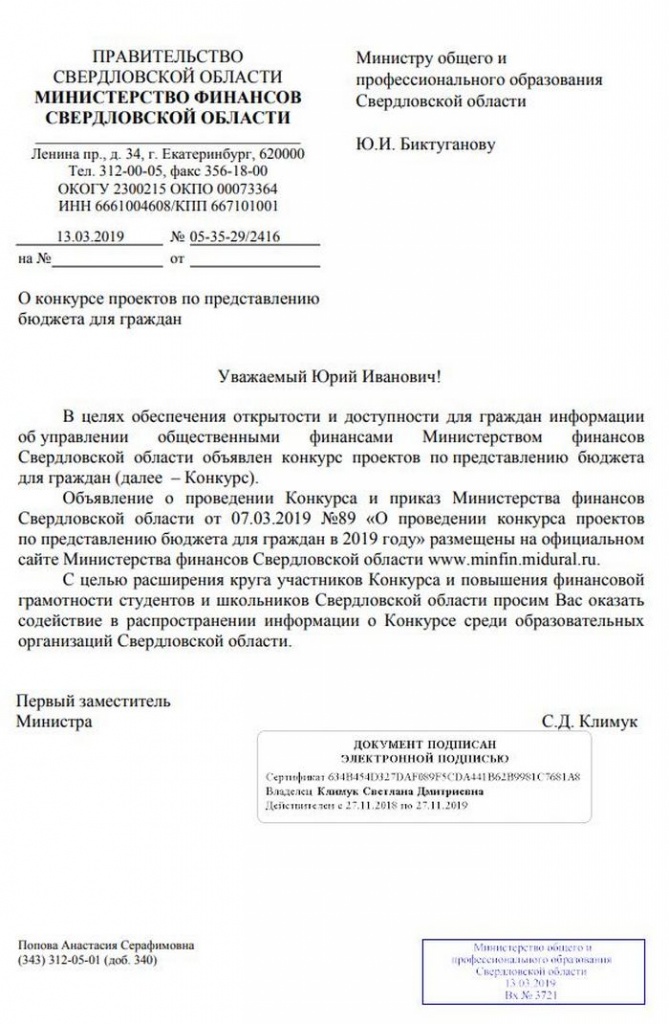 1выфвй1.JPG