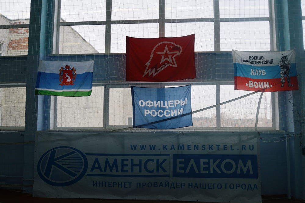 DSC_0070.JPG