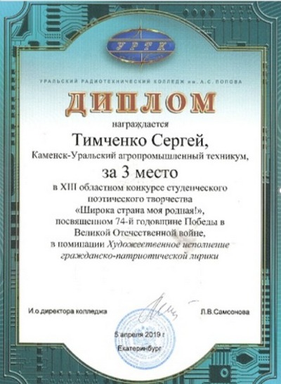 fF_skqtRw08.jpg