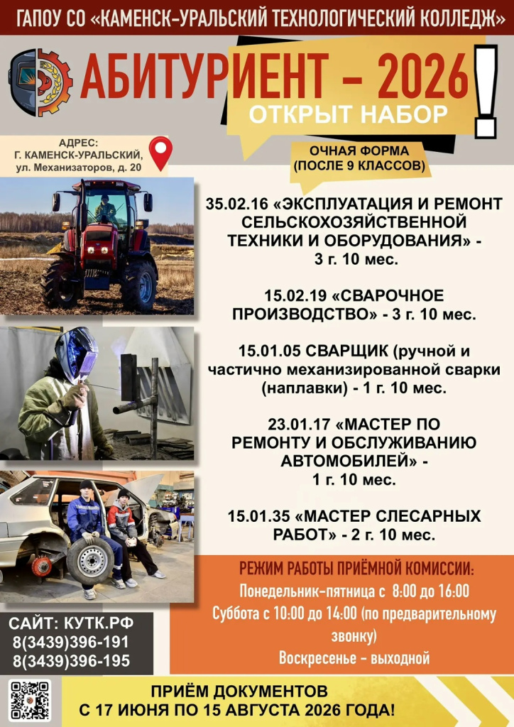 rpHGsImG5F2c5KPRhcgFLEr9c6-prjLYlool8wS8o5vBhudcNHZryNK6s9maZVKA4e-a6bVwU2Ua4l-2If69_kMp.jpg