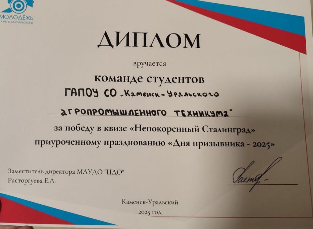 BqacsIhrwBA.jpg